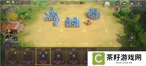 SLG里的又一匹黑马，三国题材策略手游《偃武》惊喜首曝！