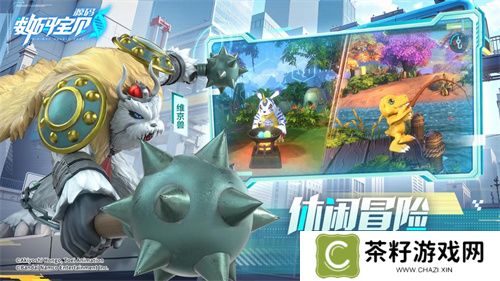 《数码宝贝：源码》今日首发上线！这一次，我们是被选召者！