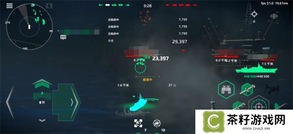 现代战舰雀鹰**介绍及玩法攻略