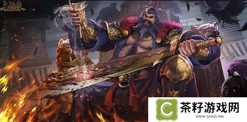 《三国杀OL》周年福利持续放送，登录领史诗武将界李儒!