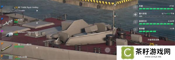 现代战舰7264A介绍及玩法攻略
