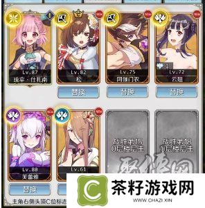 邂逅在迷宫什么阵容好 平民阵容搭配攻略
