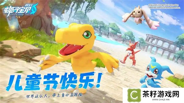数码宝贝源码基础冰冻队玩法攻略分享