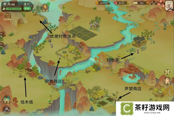 桃源记2赤丘山精卫放置点位分享