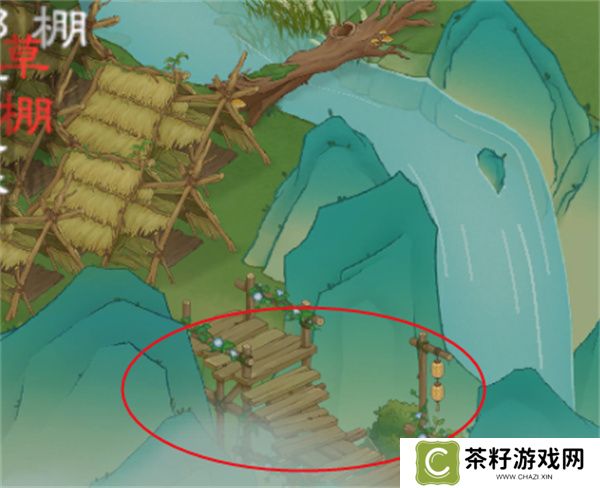 桃源记2村民数量与人口上限说明