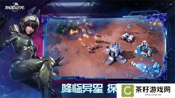 群星纪元战力提升方法介绍说明