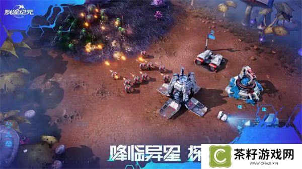 群星纪元战力提升方法介绍说明