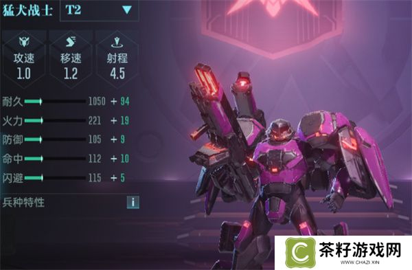 群星纪元练兵挑选方法攻略分享