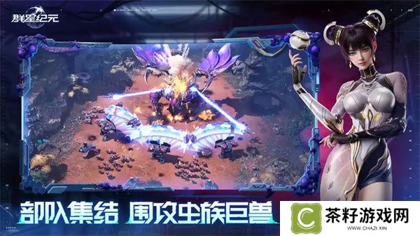 群星纪元战力提升方法介绍说明