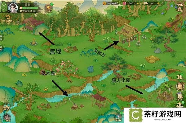 桃源记2地图资源及商人点位分享
