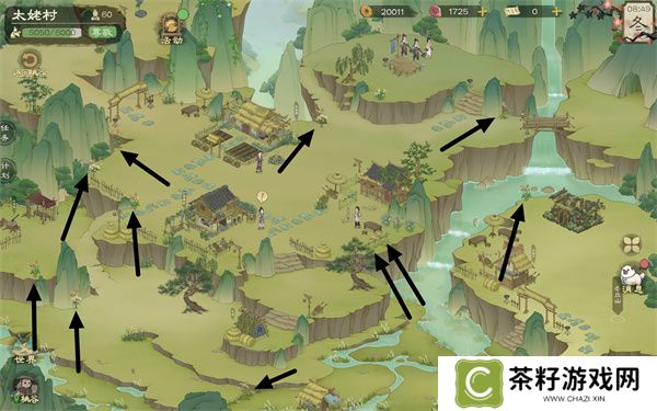 桃源记2太姥村建设材料介绍说明