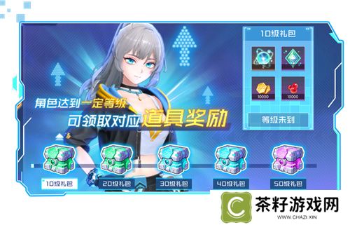 《数码宝贝：源码》4.25正式上线，公测9大福利抢先看！