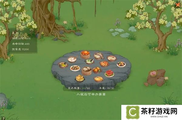 桃源记2高性价比菜品选择推荐