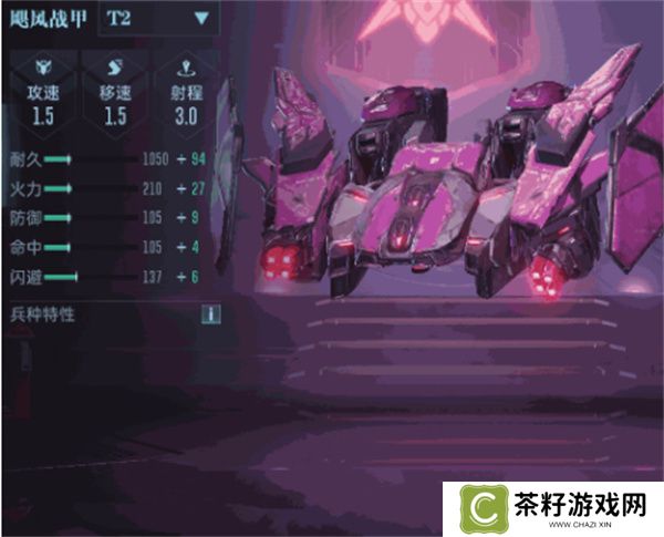 群星纪元练兵挑选方法攻略分享