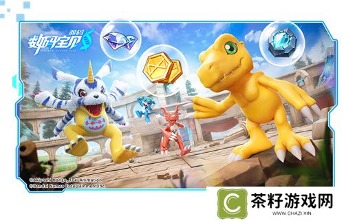 《数码宝贝：源码》4.25正式上线，公测9大福利抢先看！