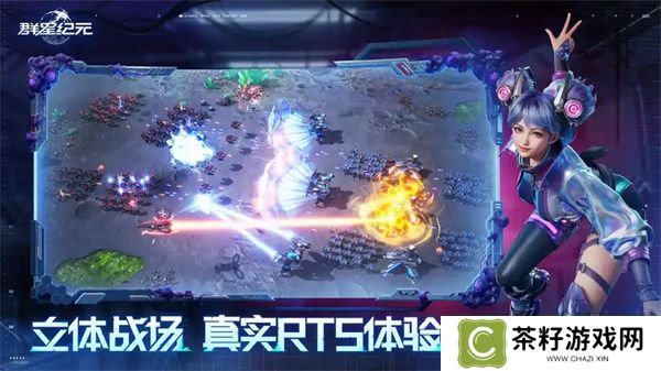 群星纪元战力提升方法介绍说明