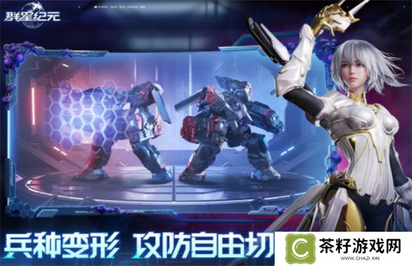 群星纪元橙卡获取方法攻略分享