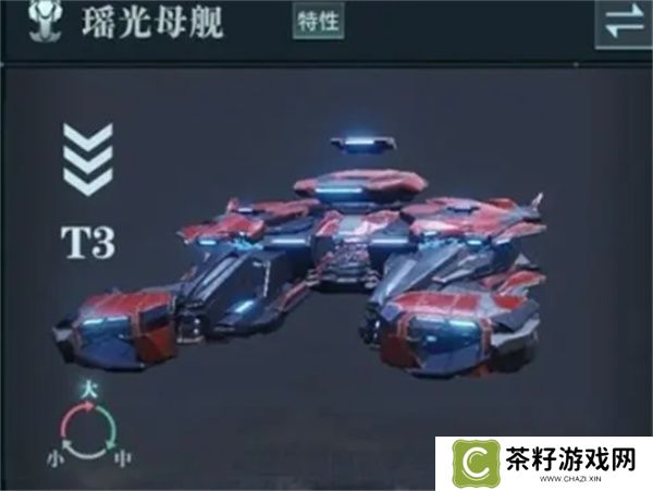 群星纪元珞璃介绍及玩法搭配分享