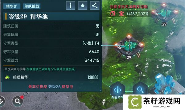 群星纪元资源地打法攻略分享