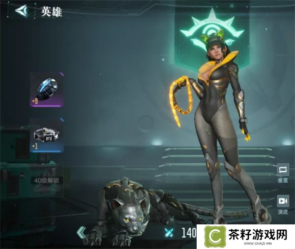 群星纪元芭芭拉角色介绍及养成指南
