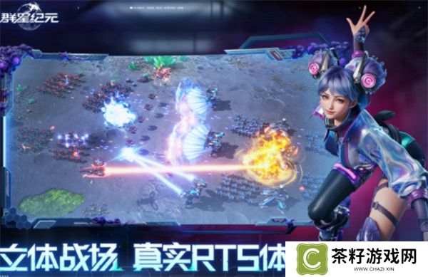 群星纪元德古拉介绍及玩法分享
