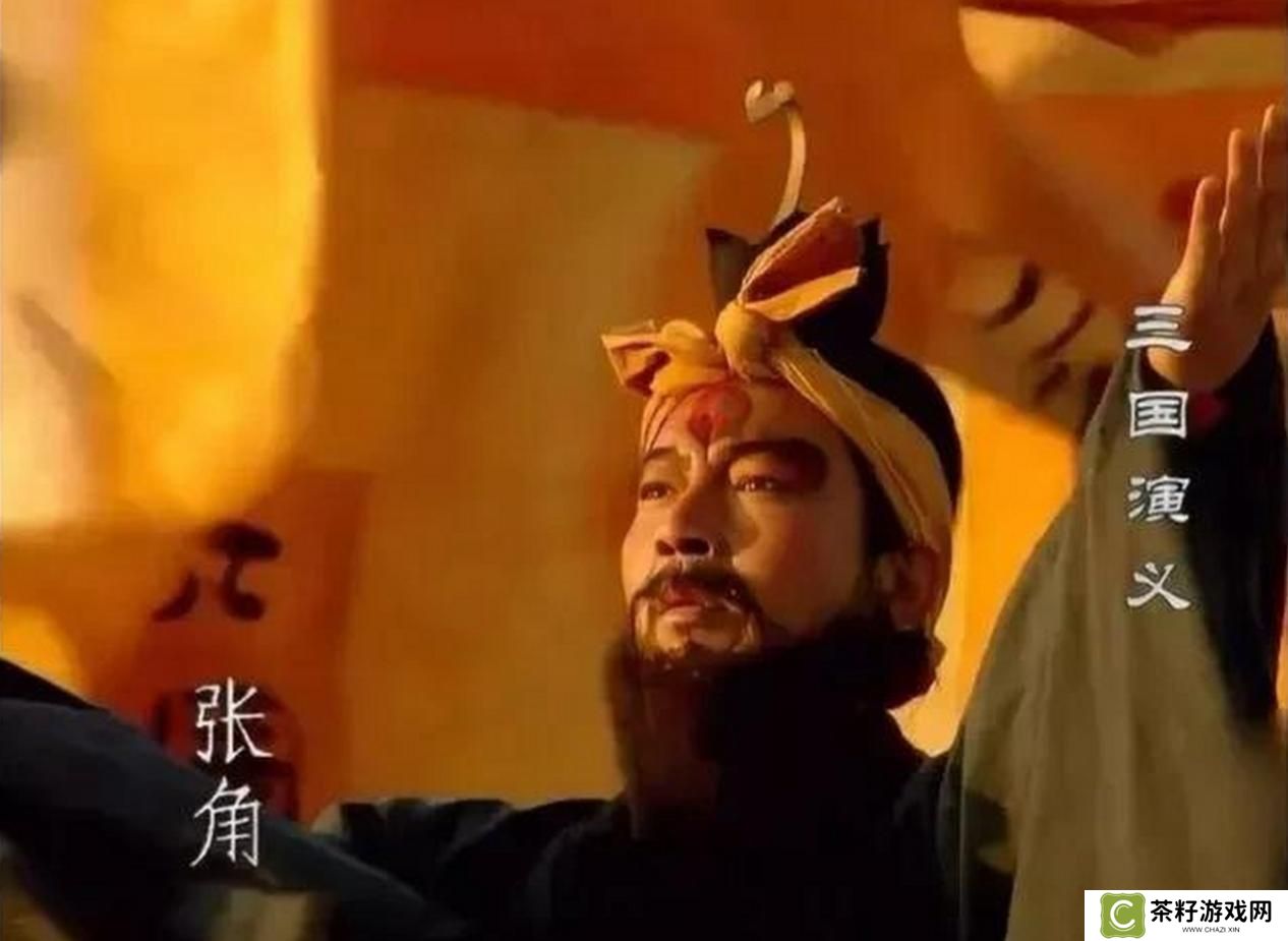 当历史与三国SLG结合 三国谋定天下交出一份历史+策略的满分答卷