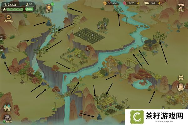 桃源记2赤丘山建设材料介绍说明