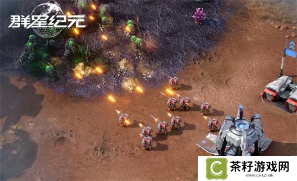 群星纪元基地开拓流程介绍说明