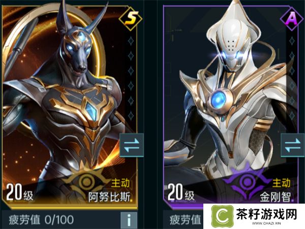 群星纪元辅助治疗队玩法攻略分享