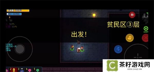 迷城陆区技能强化方法介绍说明