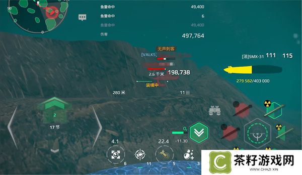 现代战舰法鲸介绍及玩法搭配分享