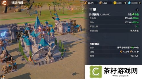 腾讯游戏发布会《龙石战争》亮相引热议：以“轻”减负，以“新”创变