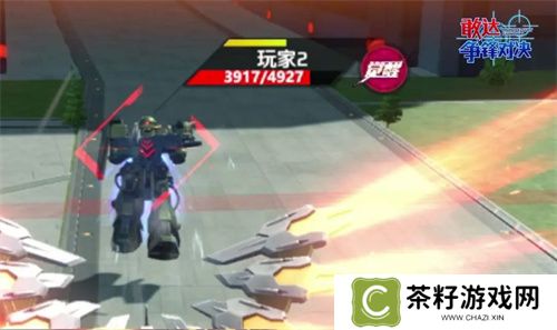《敢达争锋对决》黑骑士神鸟上线，性能强劲引关注
