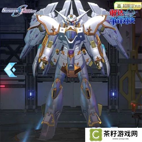 《敢达争锋对决》黑骑士神鸟上线，性能强劲引关注
