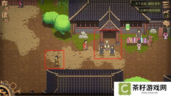 建安外史涿县驱胡战通关方法分享