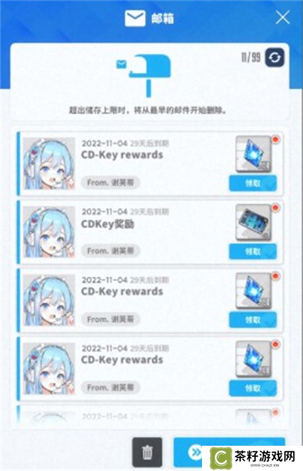 胜利女神妮姬2025最新兑换码分享