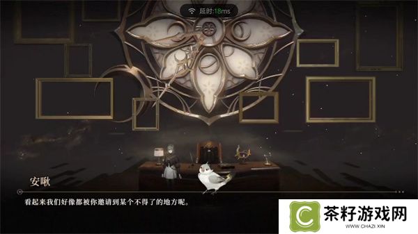 黑色信标资源管理及古痕词条推荐