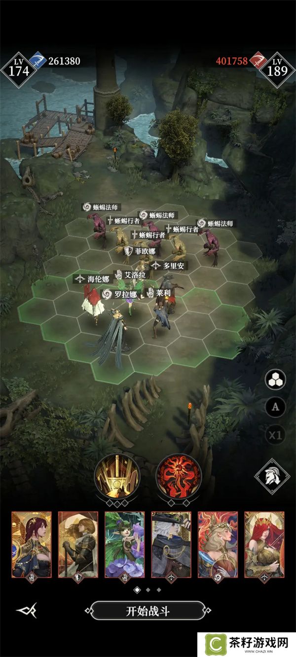 地下城堡4骑士与破碎编年史地下墓穴300关攻略