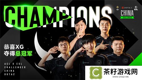 五月沪上电竞烽烟起，三大巅峰赛事决战英雄亚冠ACL荣耀之巅