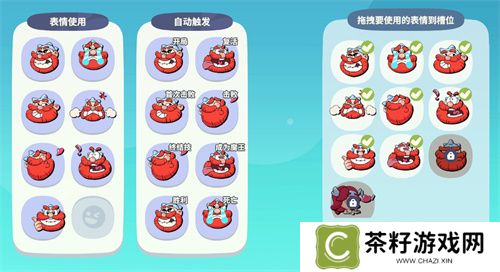 野蛮人IP进化史：从像素风到如今的蜕变