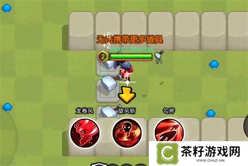 野蛮人IP进化史：从像素风到如今的蜕变