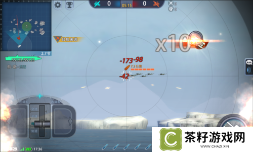 巅峰战舰4