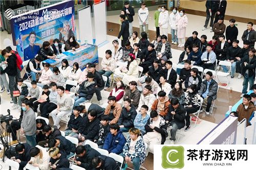 荣耀加冕！2024动感地带5G校园先锋赛安徽赛区亳州海选赛**落幕