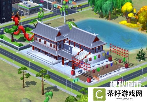 模拟城市我是市长3