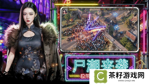 荒野迷城5