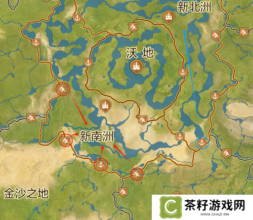《世界启元》S4怒海狂涛来袭！天空海洋皆为战场！