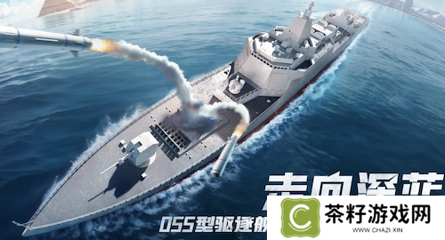 《世界启元》S4怒海狂涛来袭！天空海洋皆为战场！