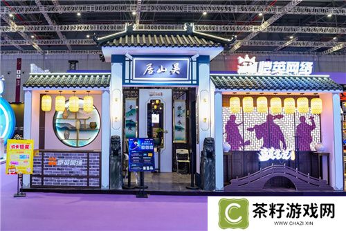 “盗墓笔记”实景登陆上海！恺英网络探索“游戏+文旅”新可能 