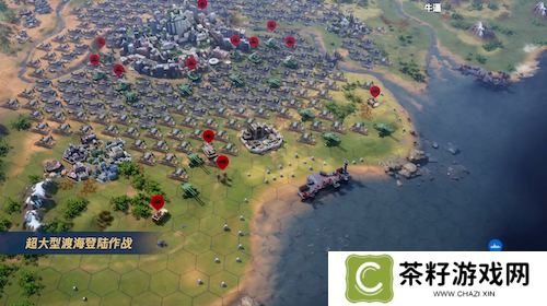《世界启元》S4怒海狂涛来袭！天空海洋皆为战场！
