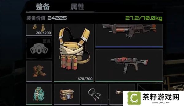 代号撤离装备改造方法介绍说明